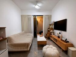 JadeScape (D20), Condominium #596015871